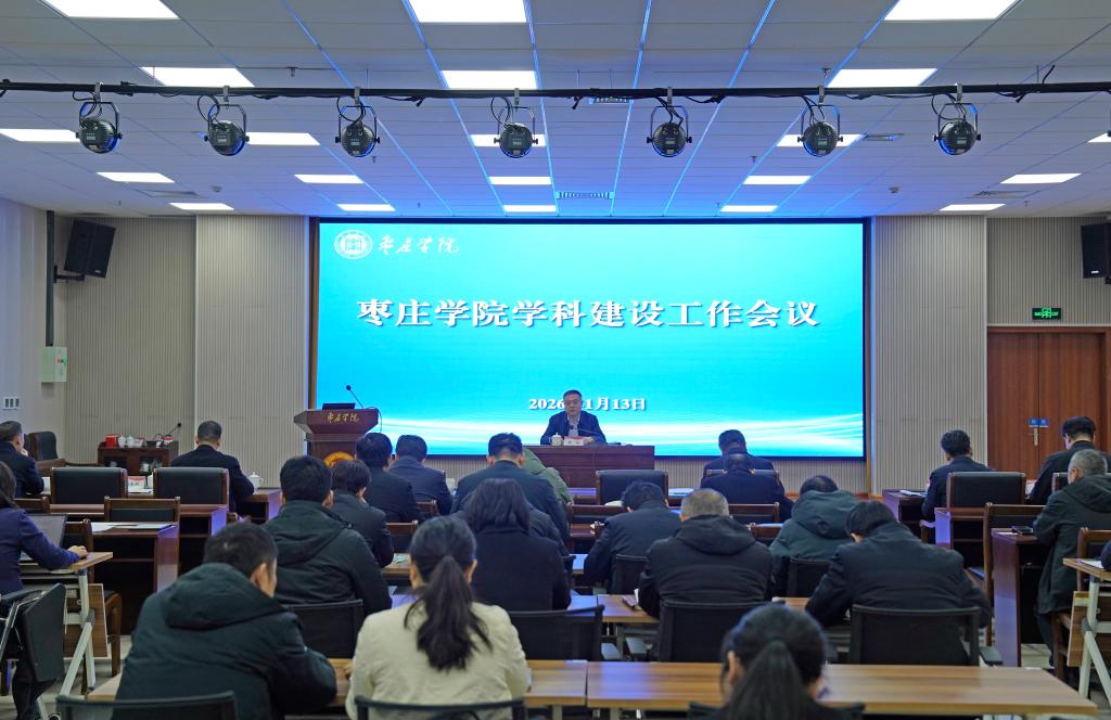 DB中国旗舰官方网站