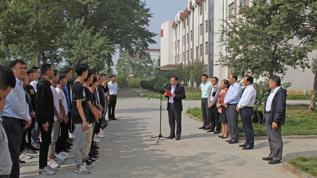 DB中国旗舰官方网站