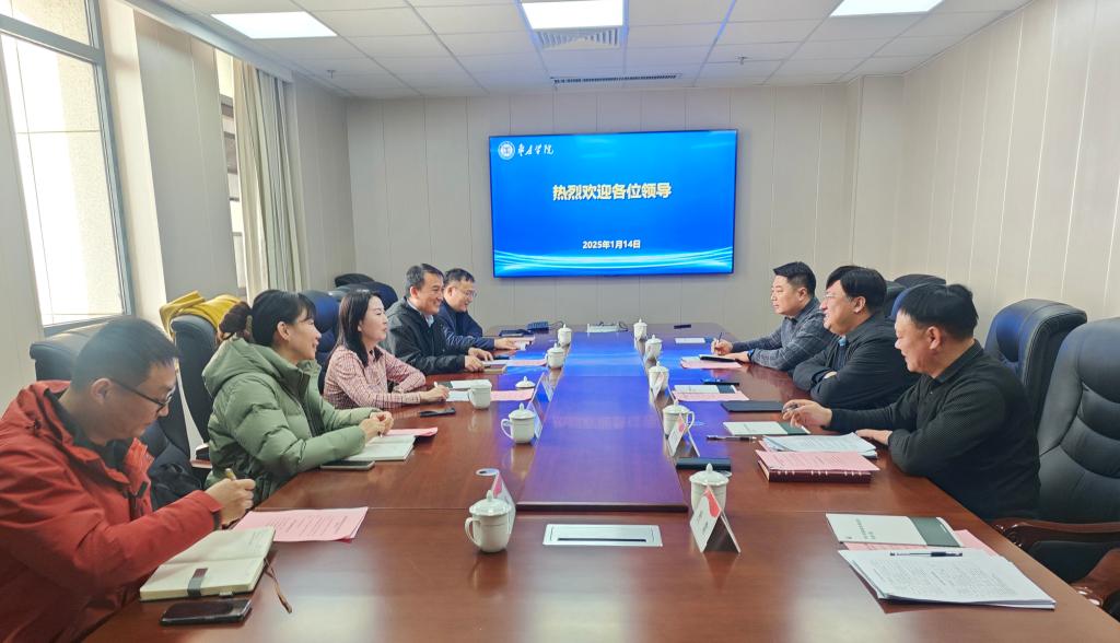 DB中国旗舰官方网站