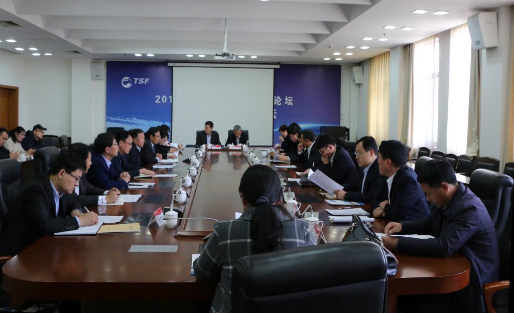 DB中国旗舰官方网站