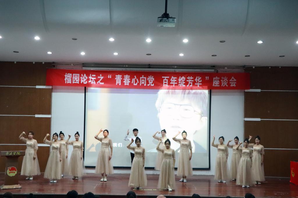 DB中国旗舰官方网站