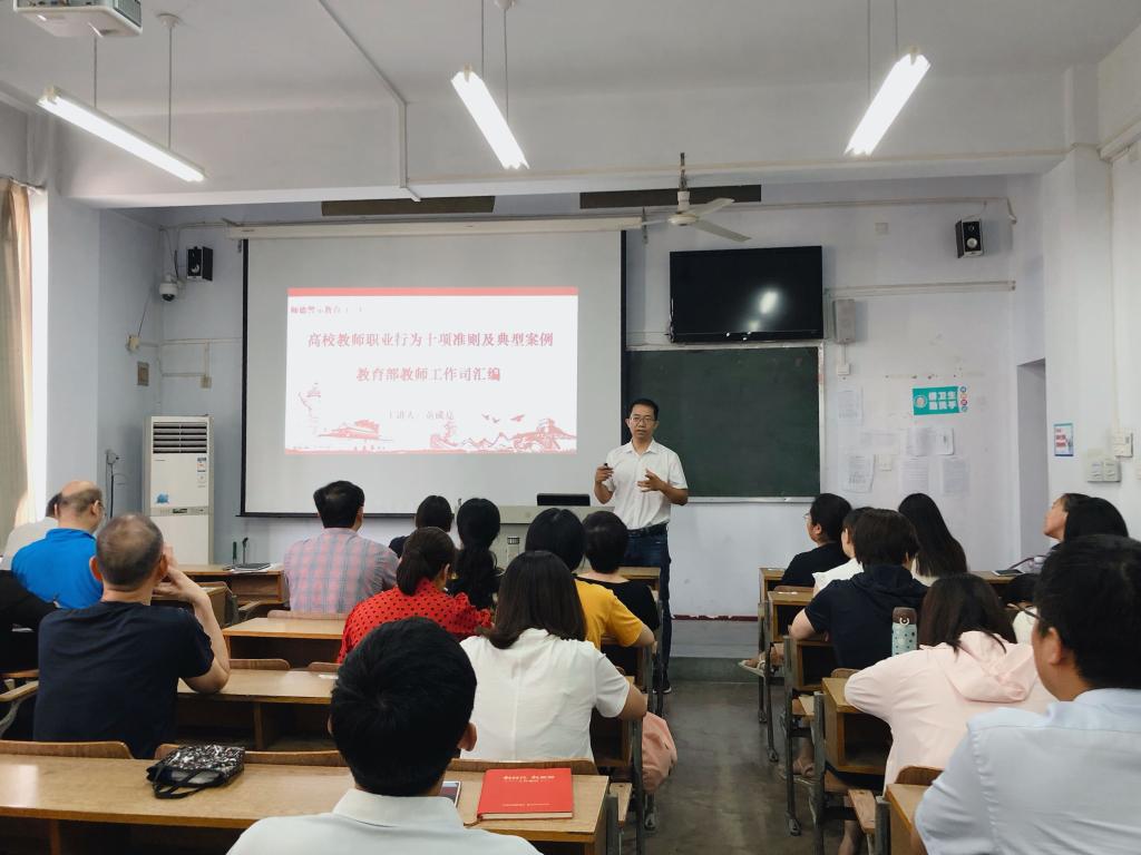 DB中国旗舰官方网站