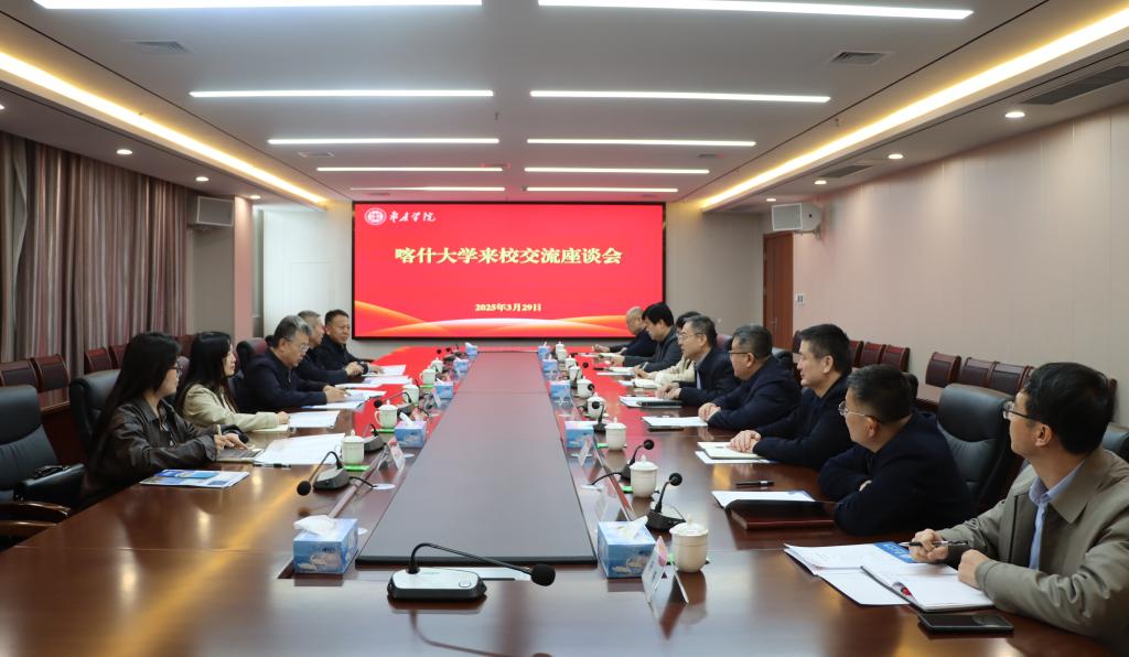 DB中国旗舰官方网站