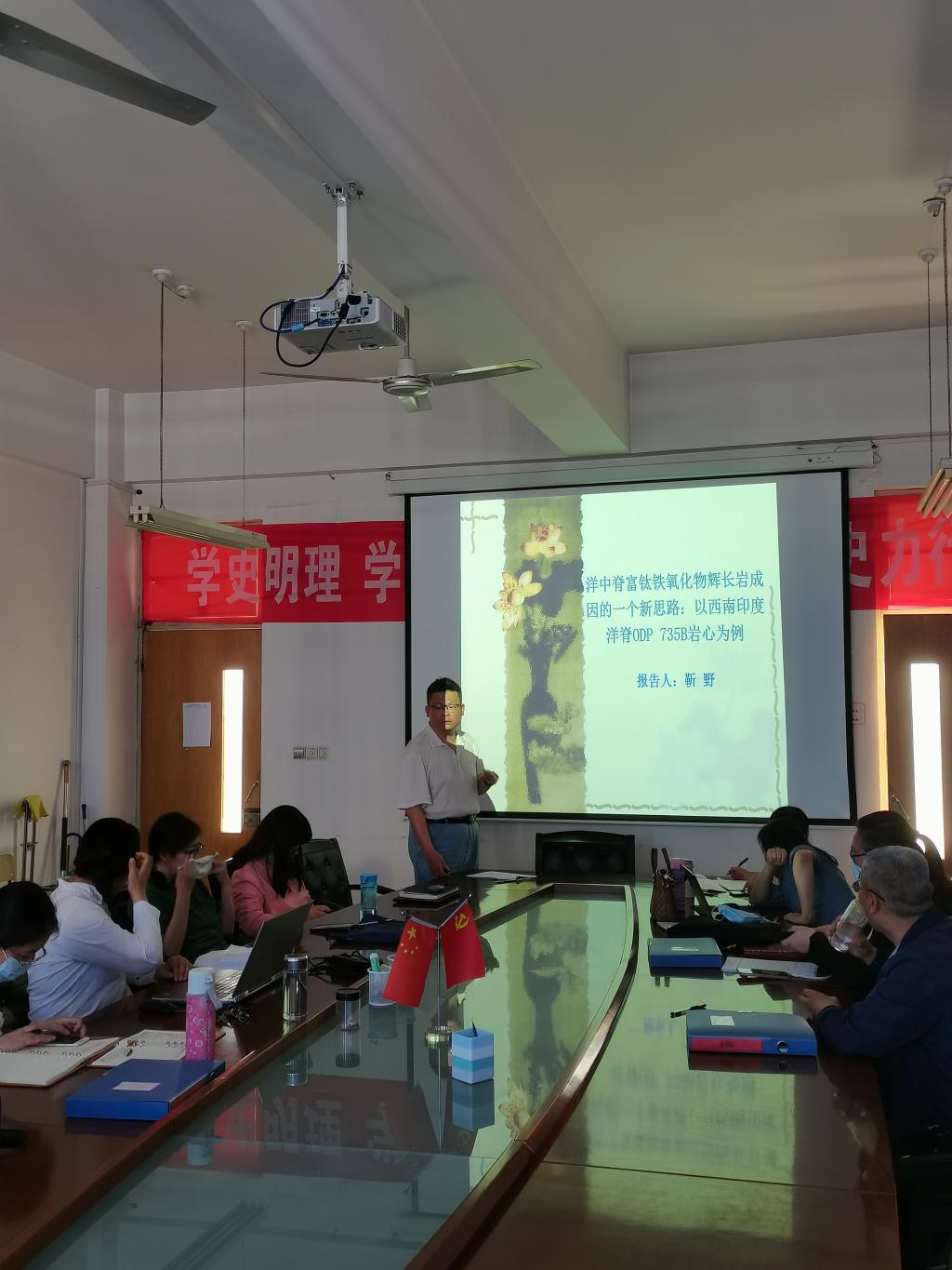 DB中国旗舰官方网站