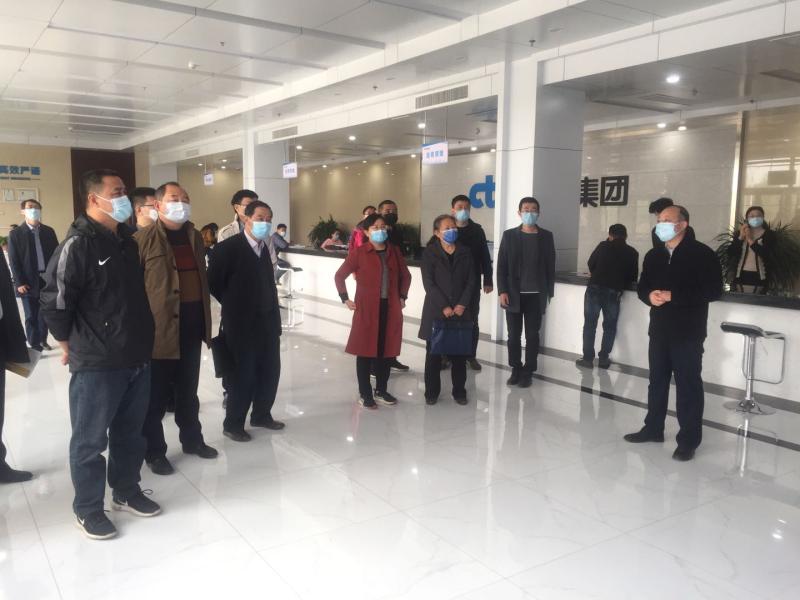 DB中国旗舰官方网站