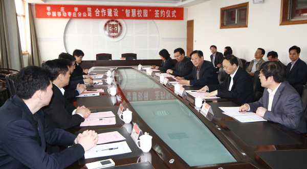 DB中国旗舰官方网站