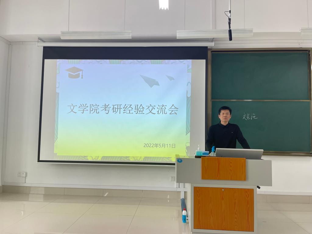 DB中国旗舰官方网站