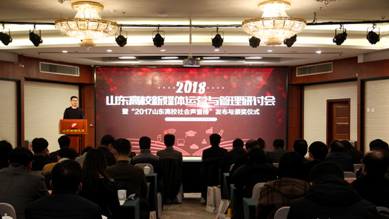 DB中国旗舰官方网站