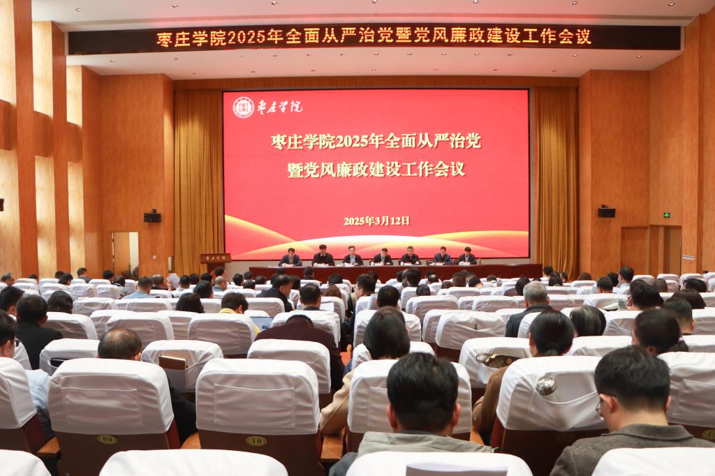 DB中国旗舰官方网站