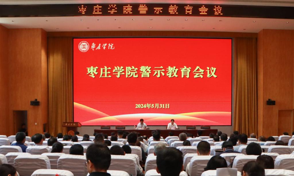 DB中国旗舰官方网站