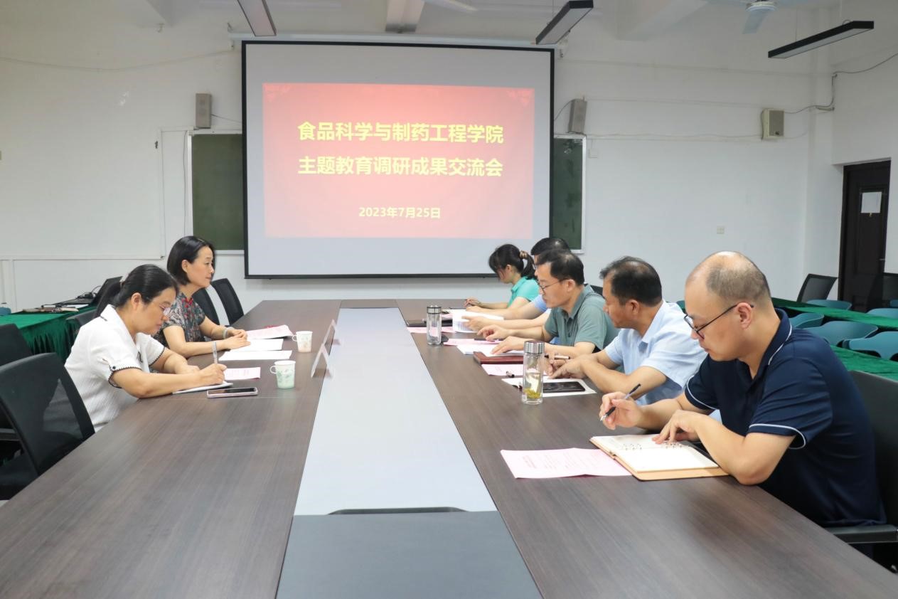 DB中国旗舰官方网站