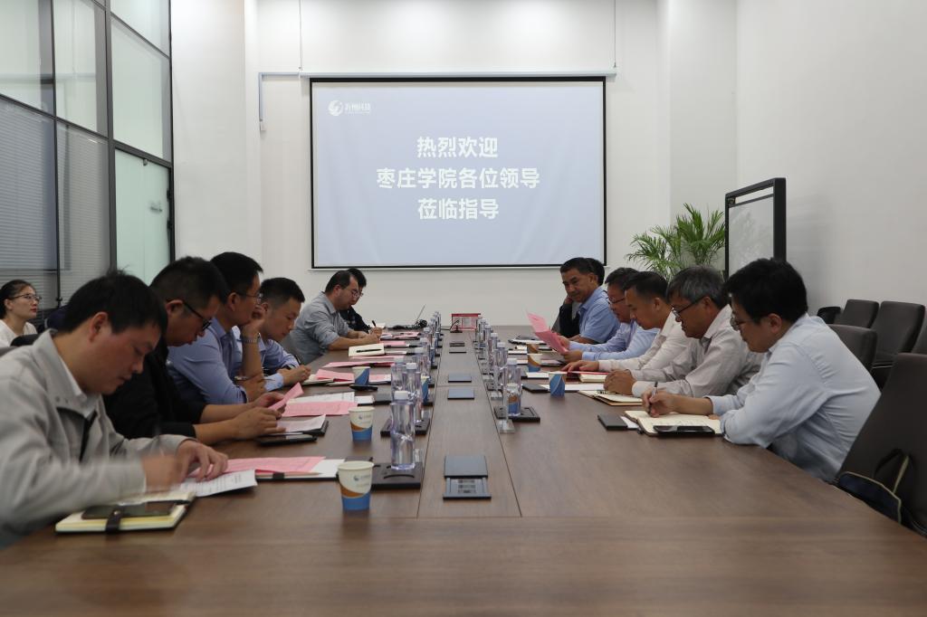 DB中国旗舰官方网站