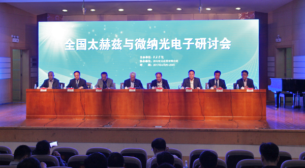 DB中国旗舰官方网站