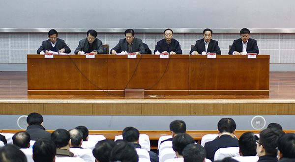 DB中国旗舰官方网站