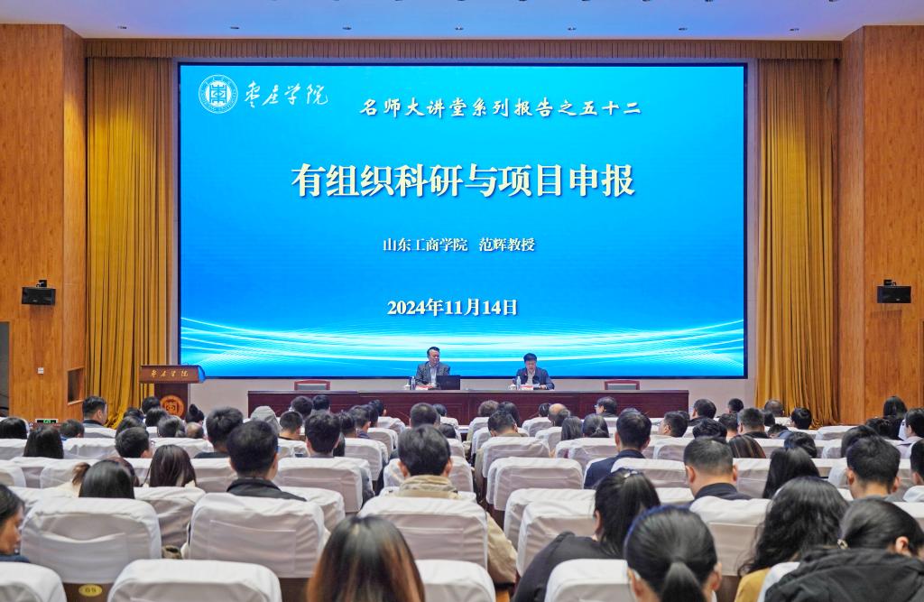 DB中国旗舰官方网站