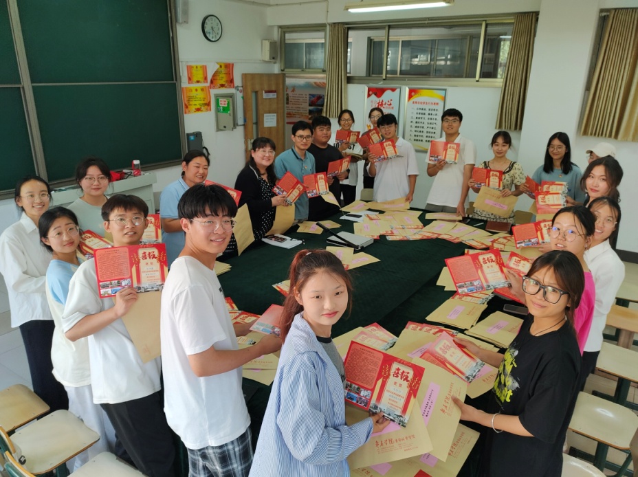 DB中国旗舰官方网站