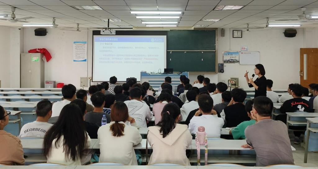 DB中国旗舰官方网站