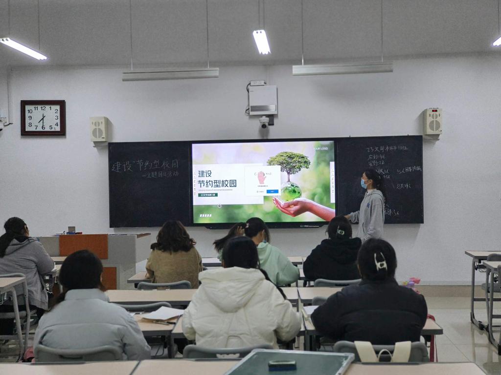 DB中国旗舰官方网站