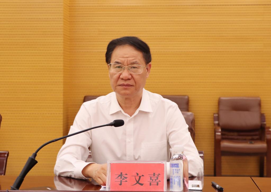 DB中国旗舰官方网站