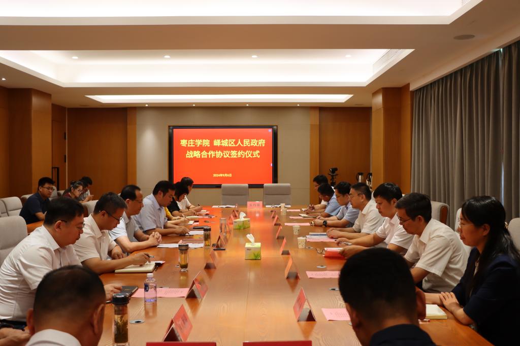 DB中国旗舰官方网站