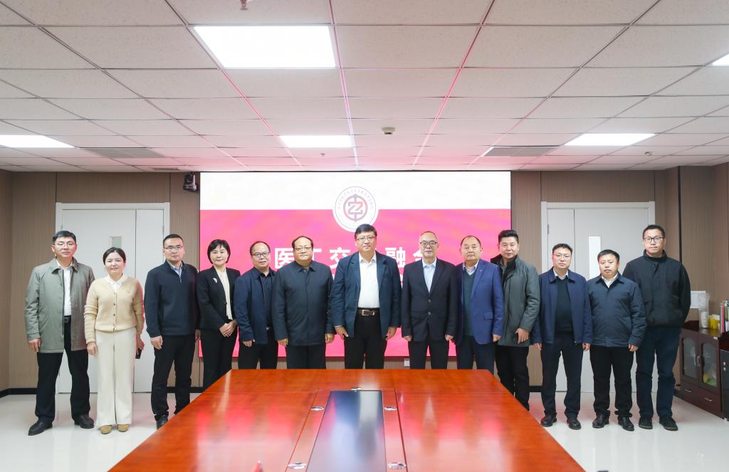 DB中国旗舰官方网站