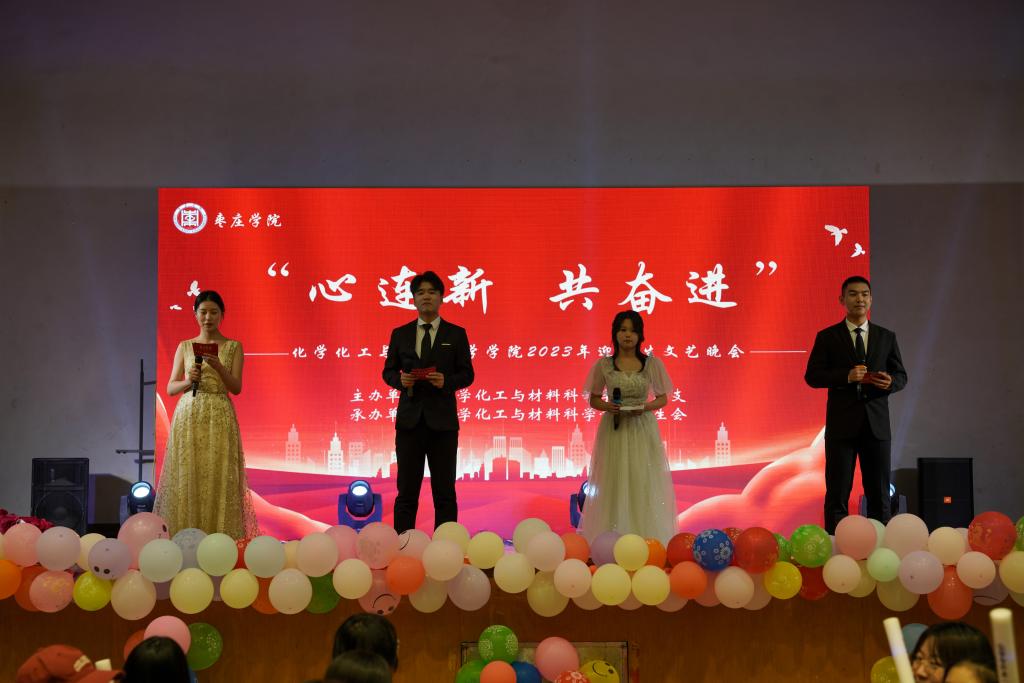 DB中国旗舰官方网站