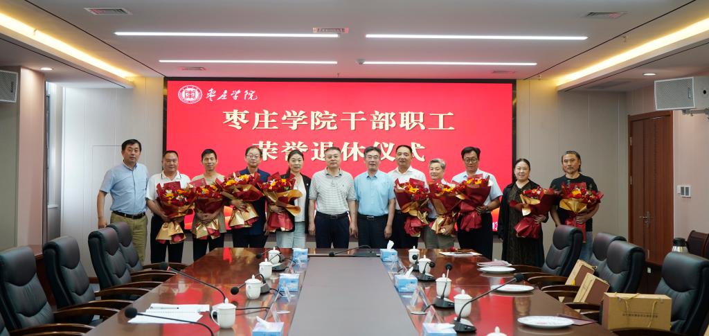 DB中国旗舰官方网站