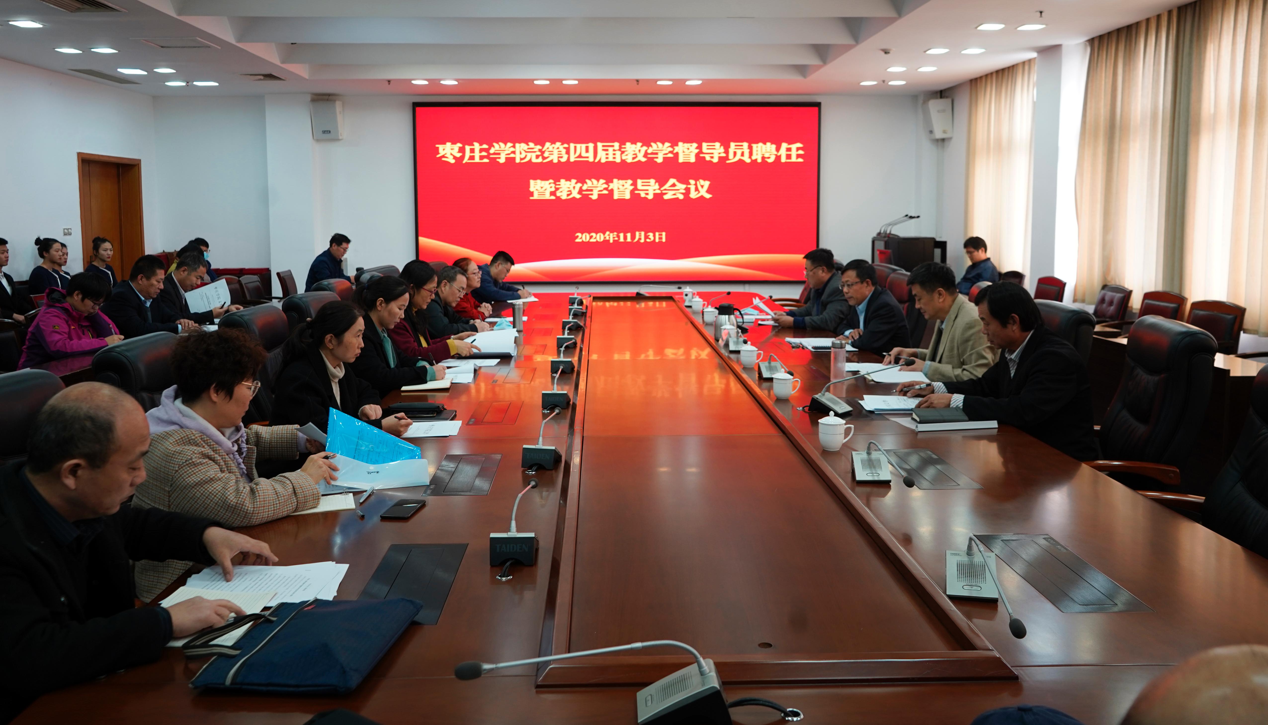 DB中国旗舰官方网站