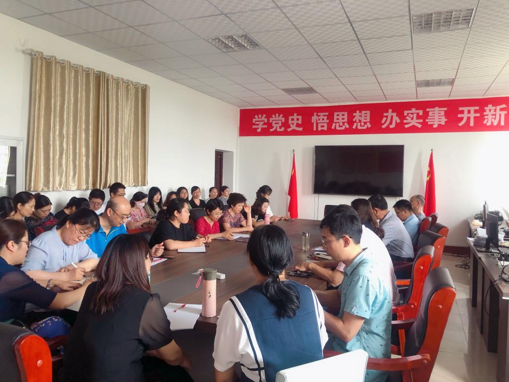 DB中国旗舰官方网站