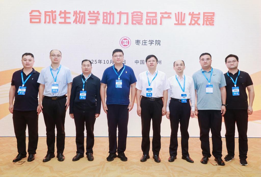 DB中国旗舰官方网站