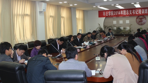 DB中国旗舰官方网站