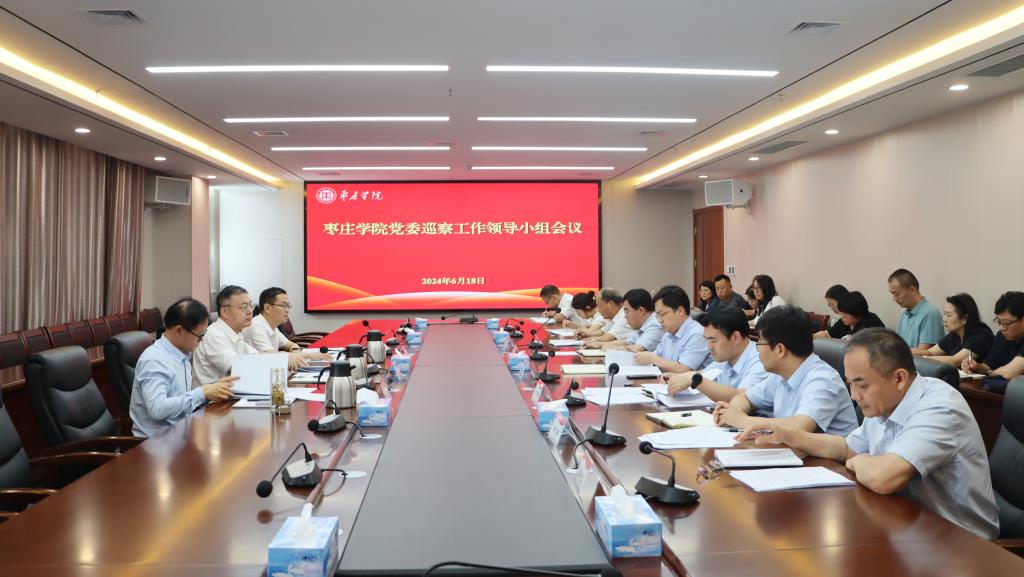 DB中国旗舰官方网站