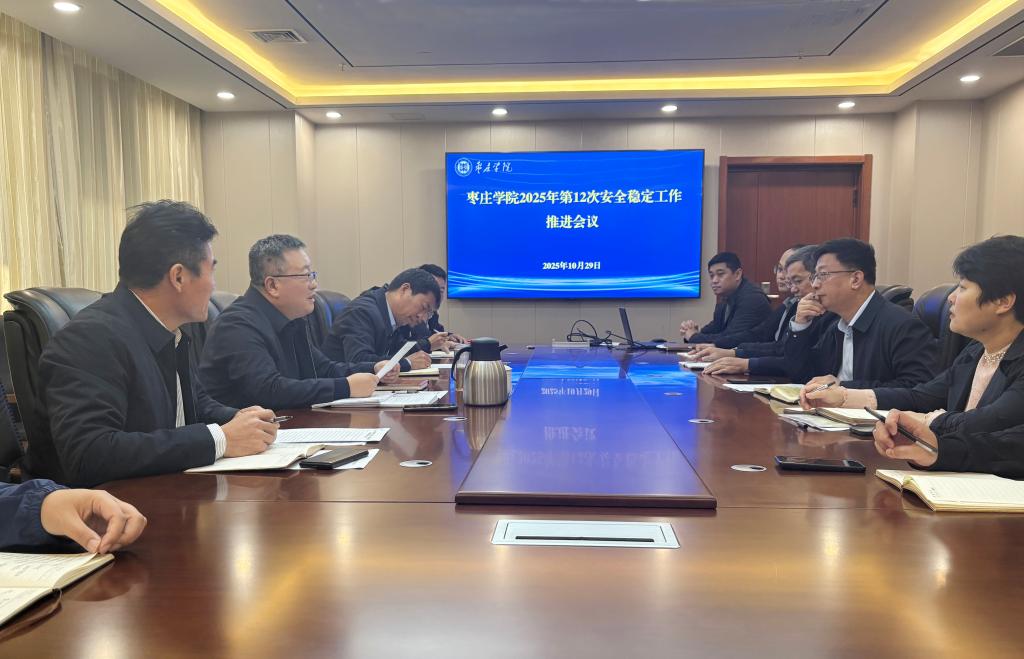 DB中国旗舰官方网站