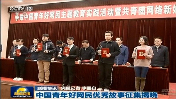 DB中国旗舰官方网站