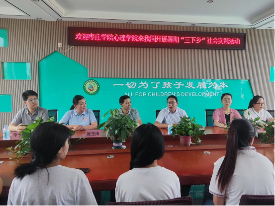 DB中国旗舰官方网站