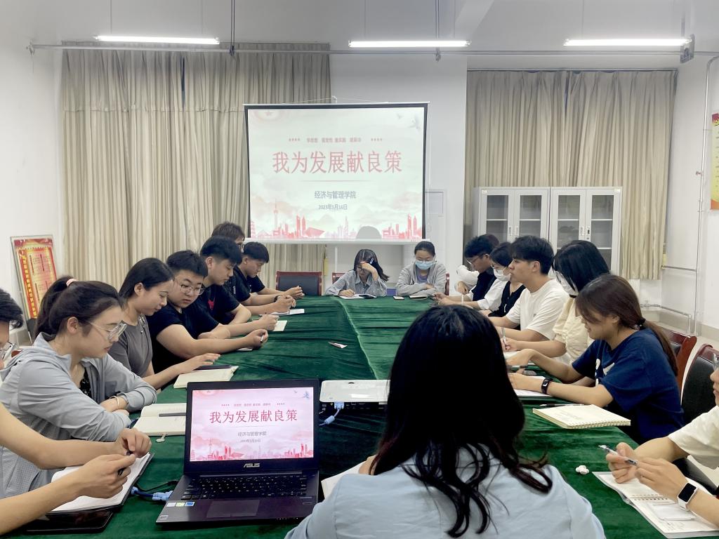 DB中国旗舰官方网站