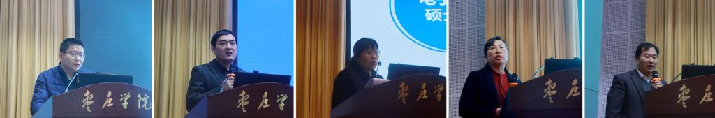 DB中国旗舰官方网站