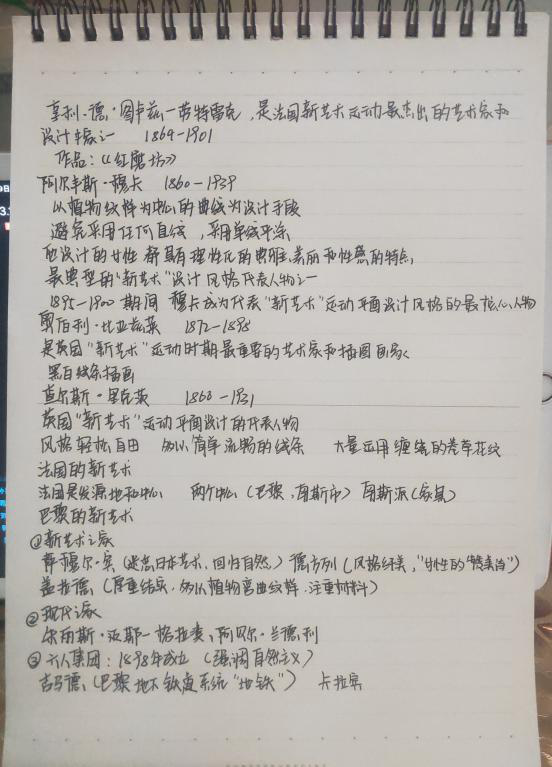 DB中国旗舰官方网站