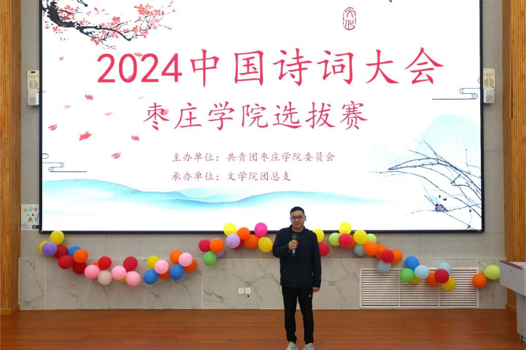 DB中国旗舰官方网站