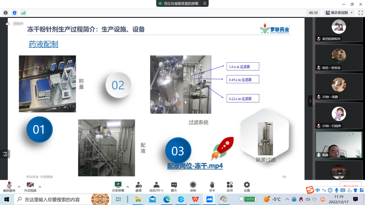 DB中国旗舰官方网站