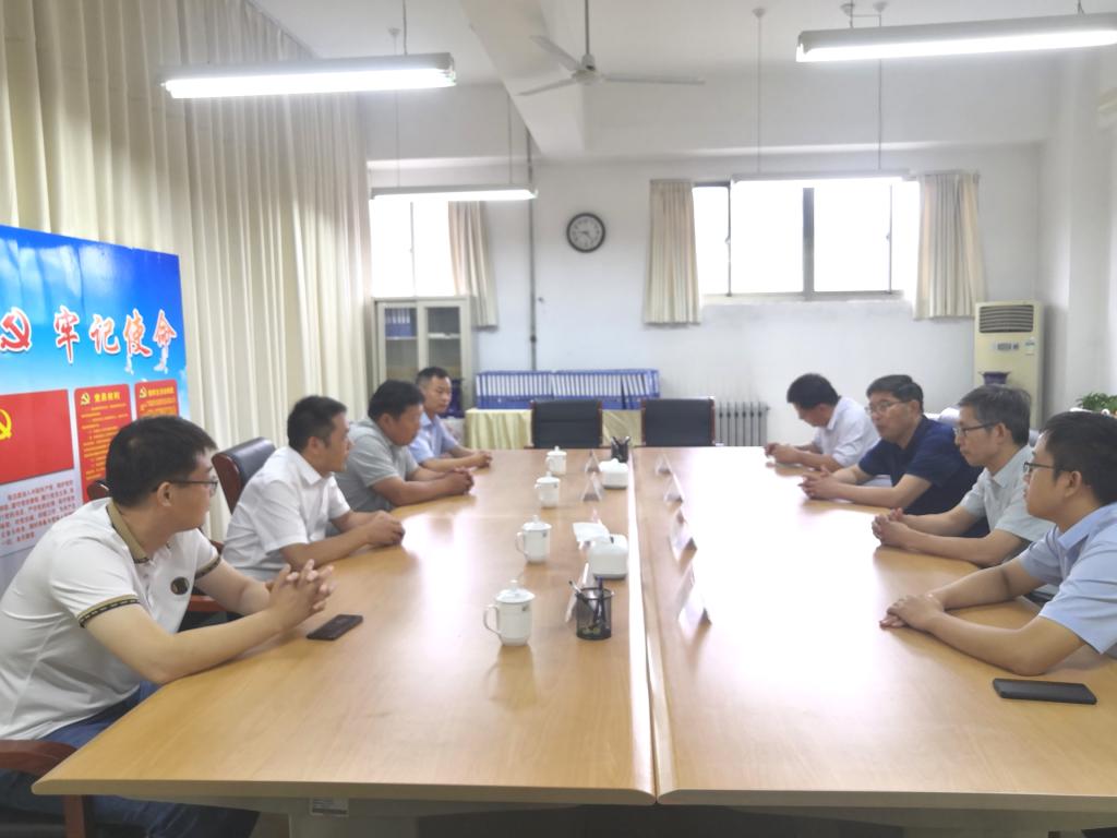 DB中国旗舰官方网站