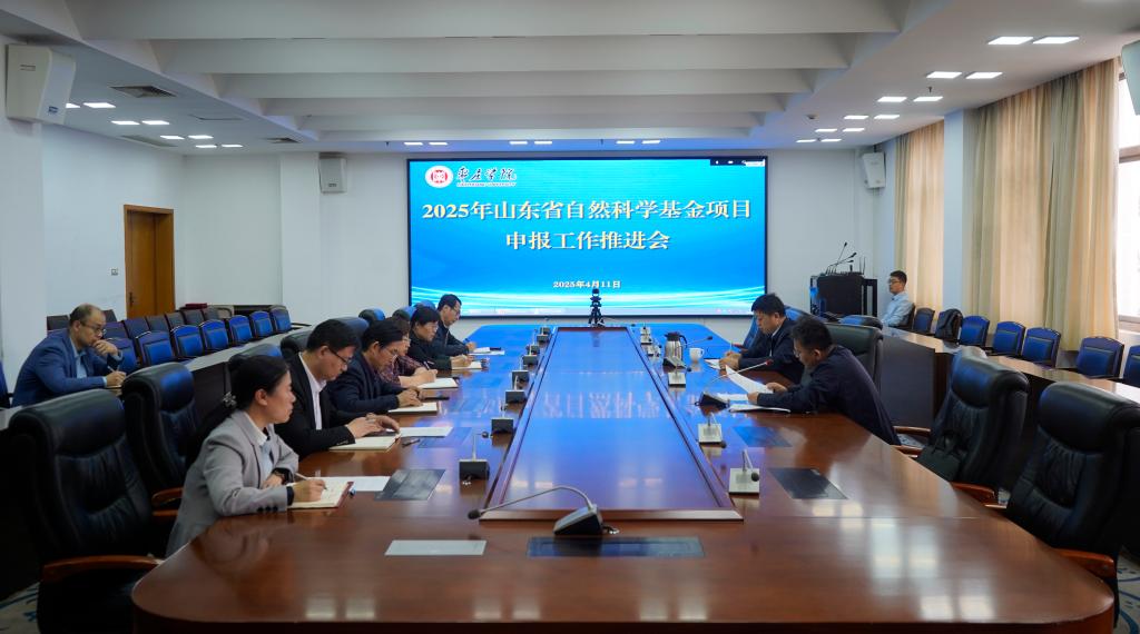 DB中国旗舰官方网站