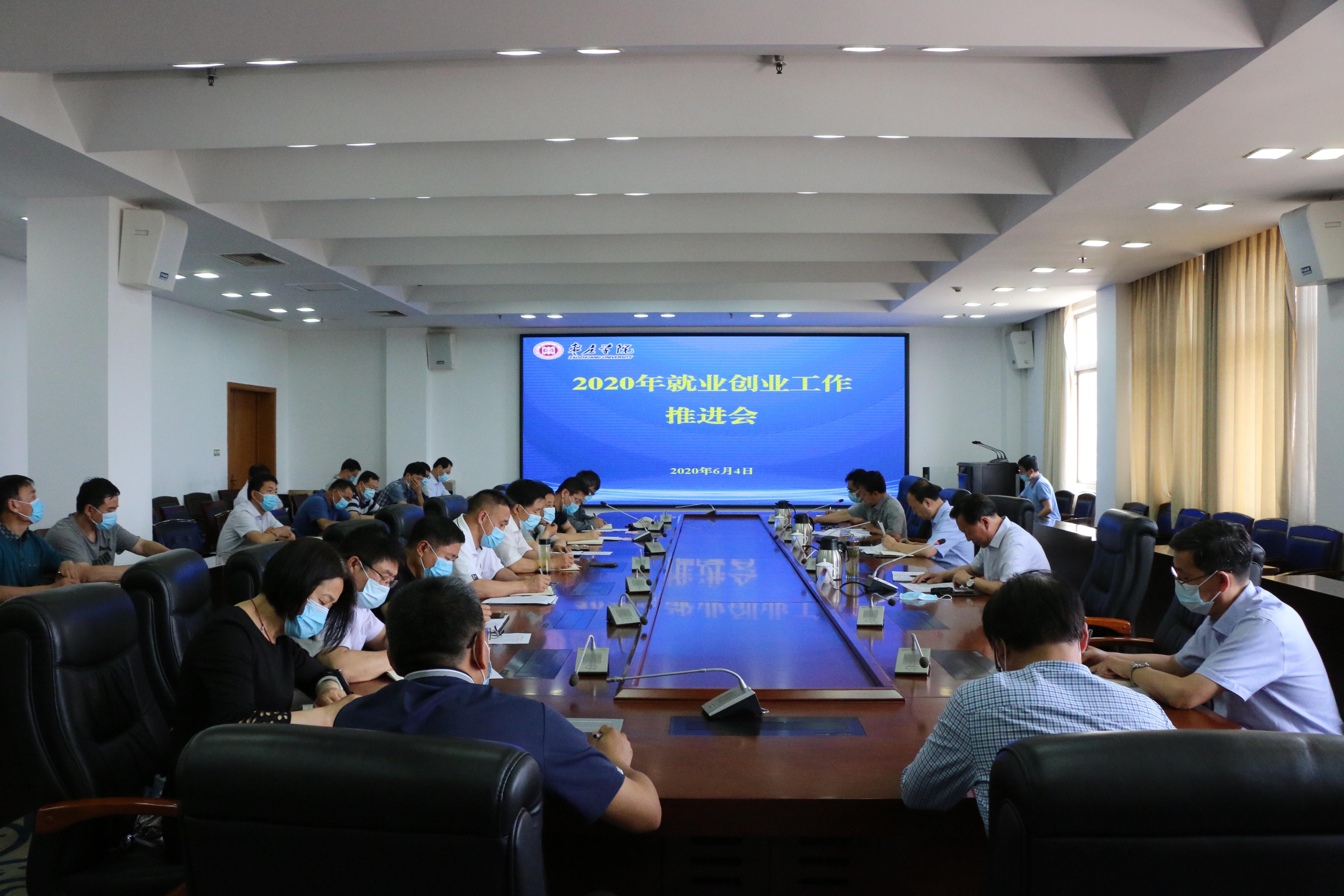 DB中国旗舰官方网站