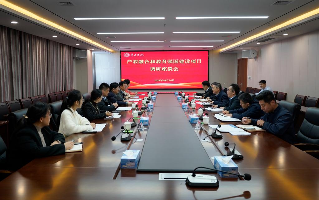 DB中国旗舰官方网站