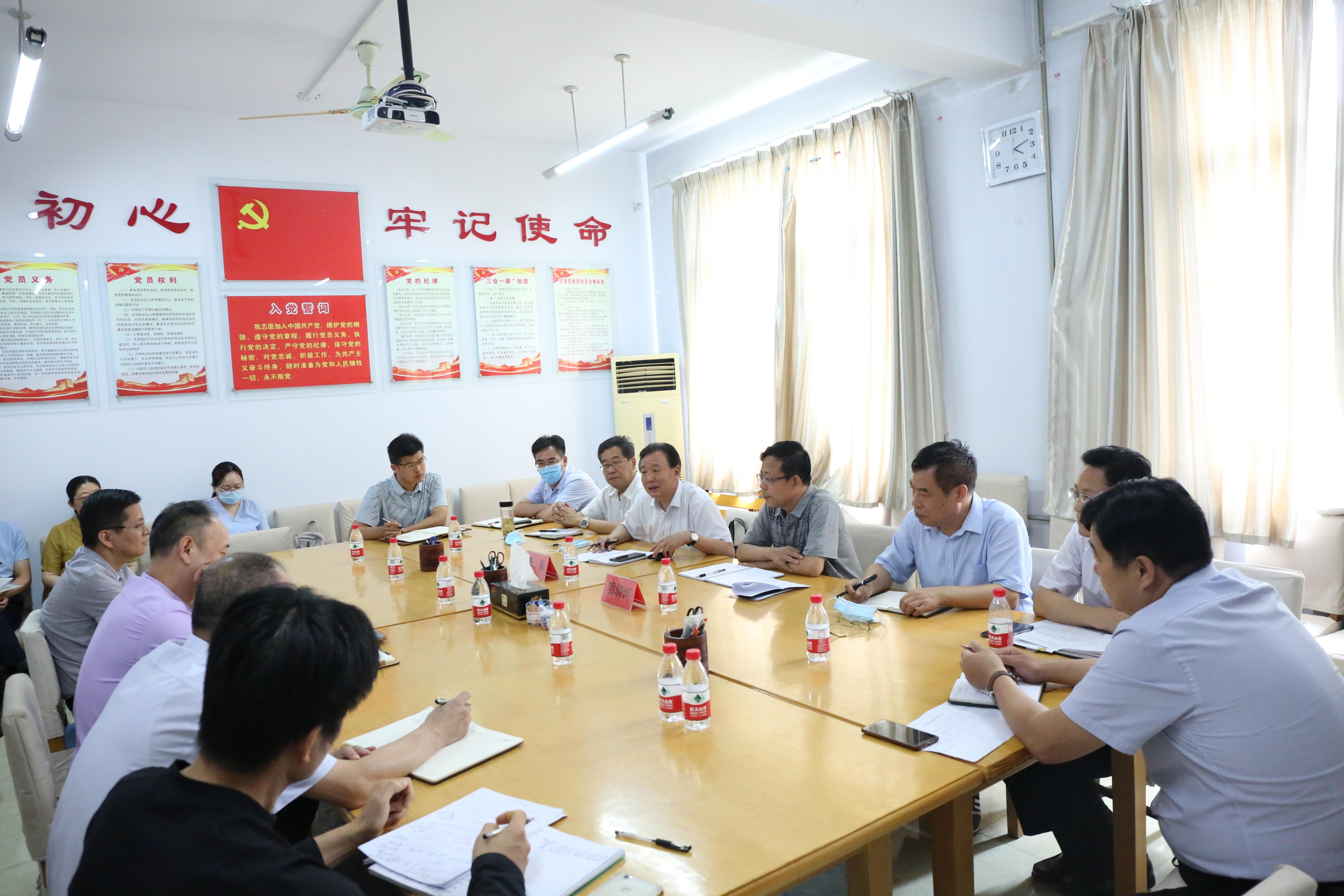 DB中国旗舰官方网站