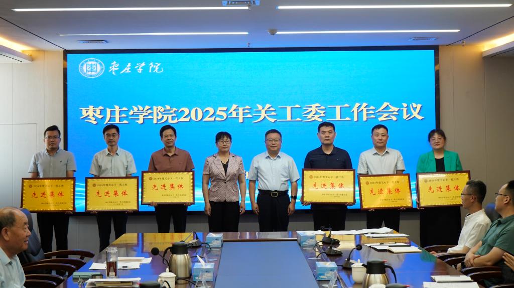 DB中国旗舰官方网站