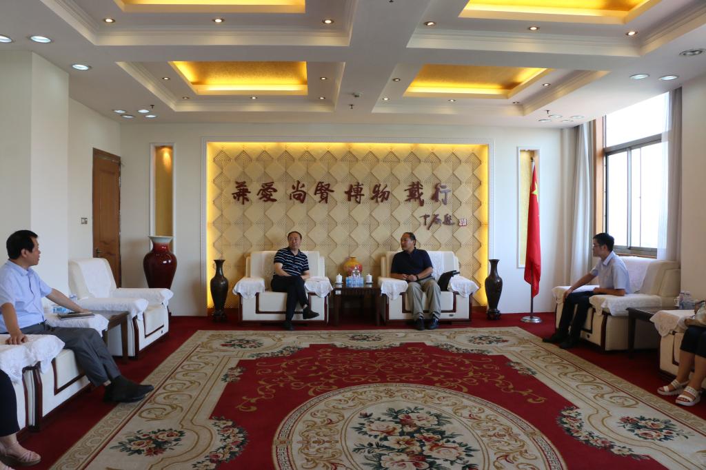 DB中国旗舰官方网站