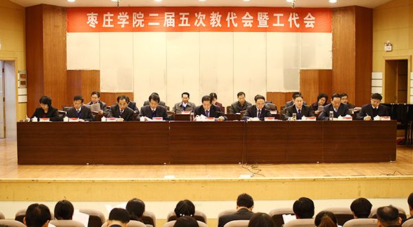 DB中国旗舰官方网站