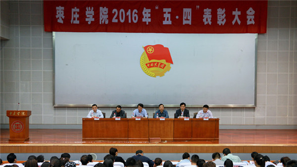 DB中国旗舰官方网站