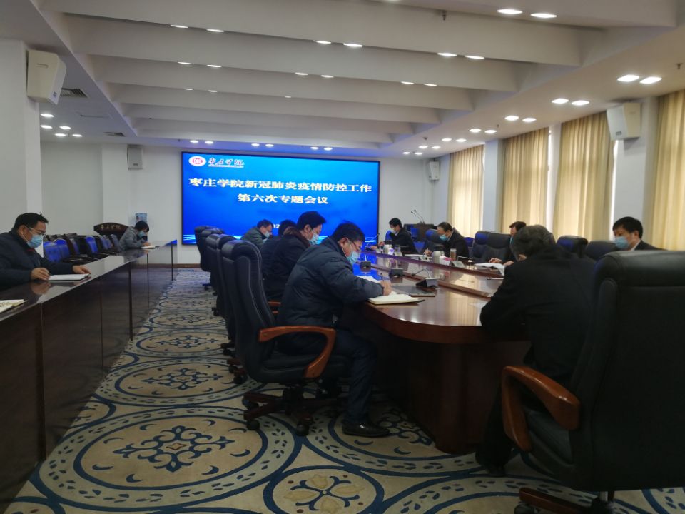 DB中国旗舰官方网站